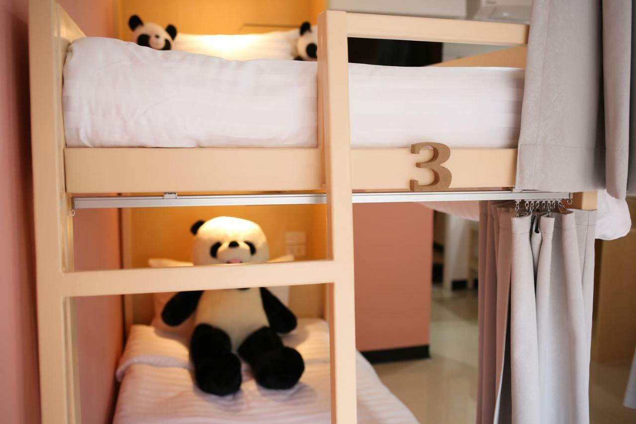 Lucky Panda *